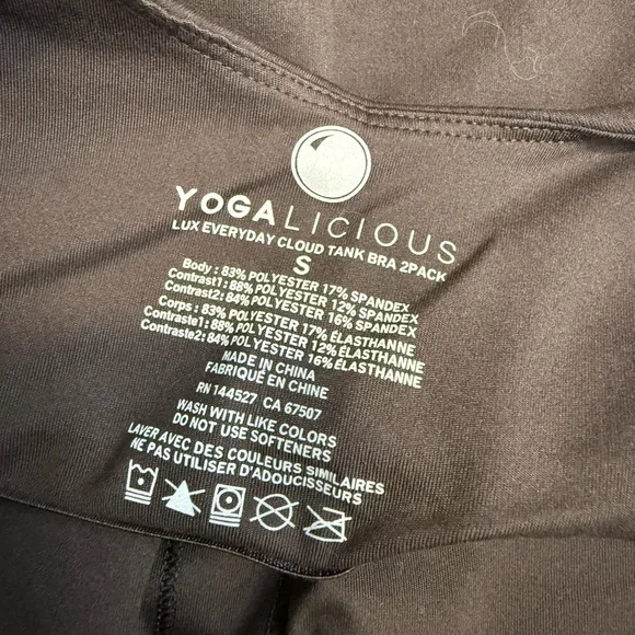 Yogalicious | Tank Top - Picture 3 of 3